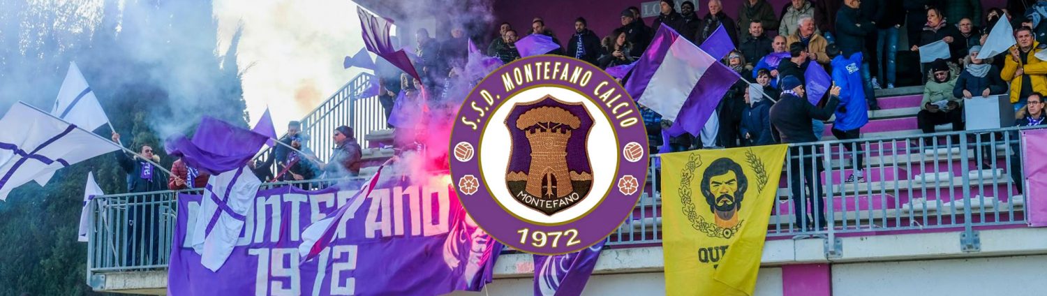 S.S.D. Montefano Calcio
